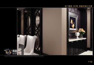 我們是更棒的團隊！龍虎之師特訓營——榮譽歸來！